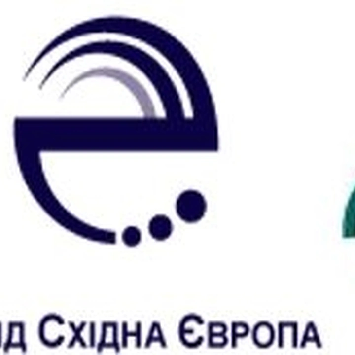 Тренінг щодо інструментів е-демократії