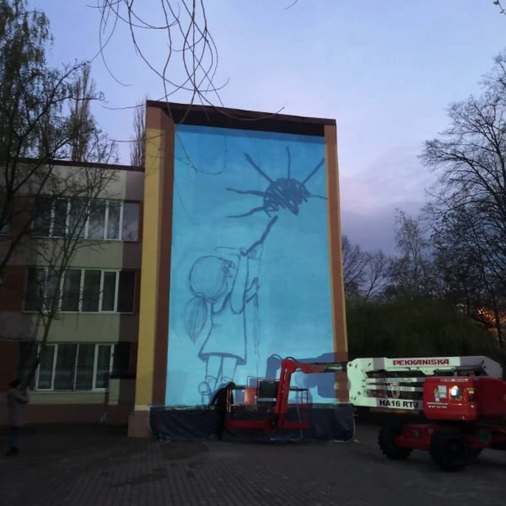 Відкриття стінопису Жульєна Маллана