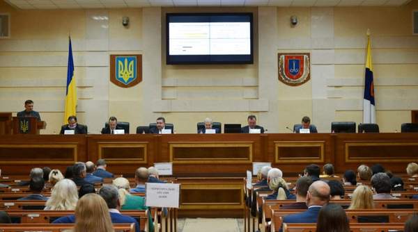 Одещина отримала від приватизації майже у 50 разів більше ніж минулого року