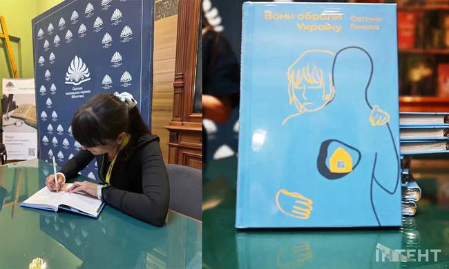 "Вони обрали Україну": історії дітей, які самі вирішили повернутися додому