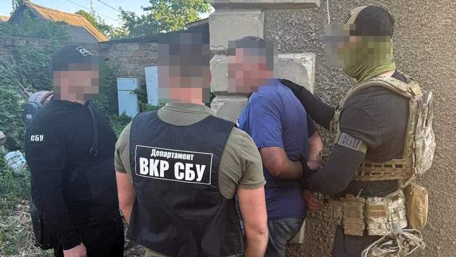 ФОТО: Одеська обласна прокуратура