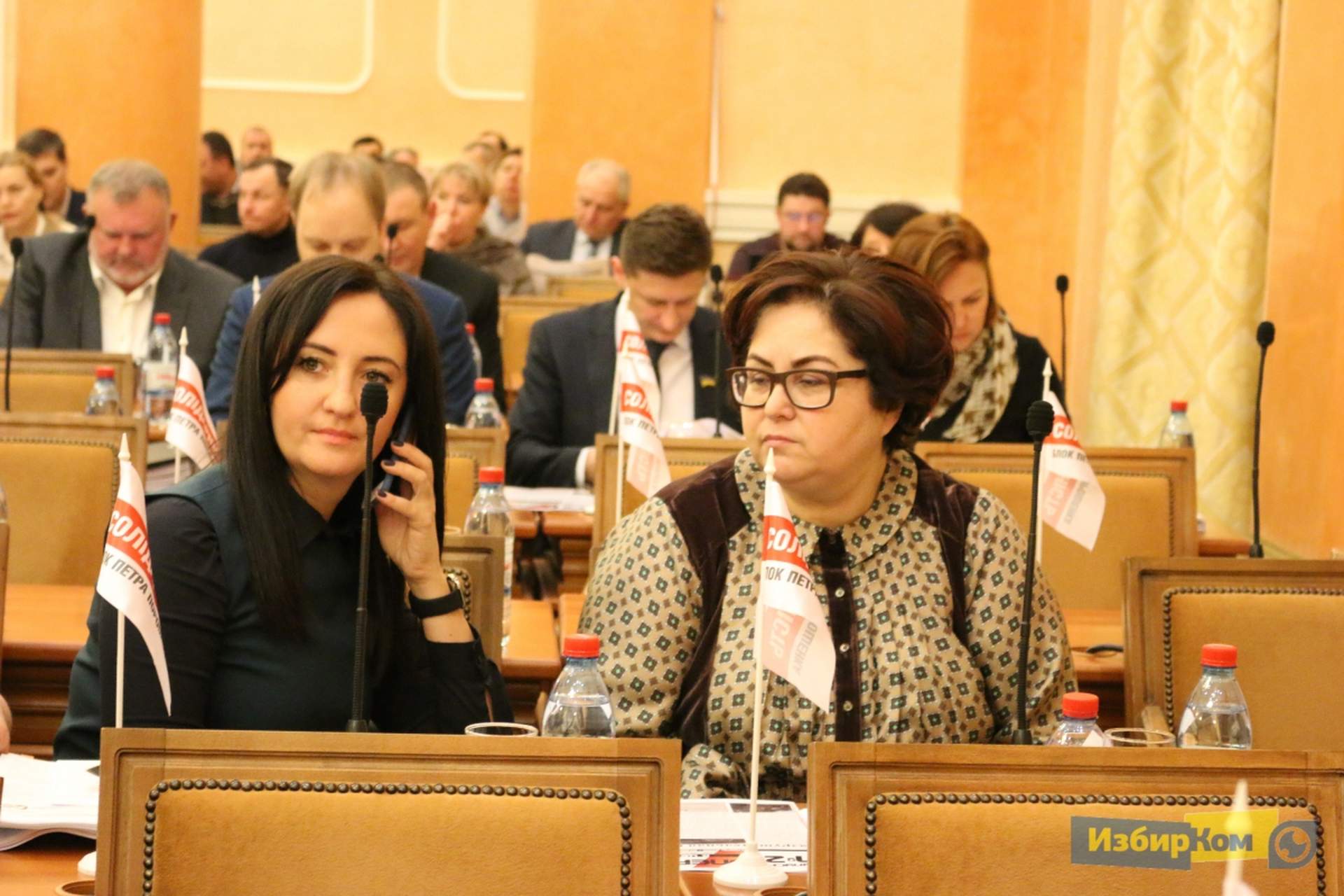 XIII cессия Одесского городского совета