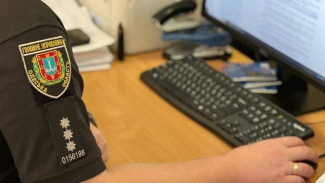 ФОТО: Національна поліція України