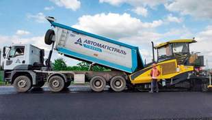Road giant wins tender to repair one kilometer of road for 23 million in Odesa region