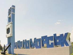 Можливо пов'язана з одеським депутатом фірма без аукціону виграла 24-мільйонний тендер