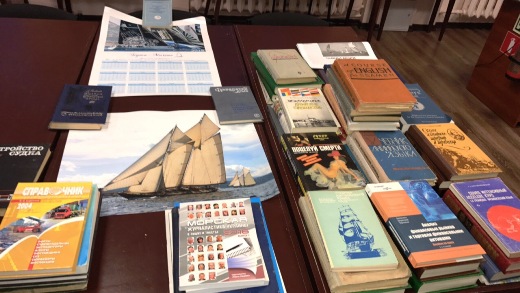 Встреча кают-комнании «Морская библиотека»