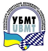 «Конкурс бизнес-планов 2017»