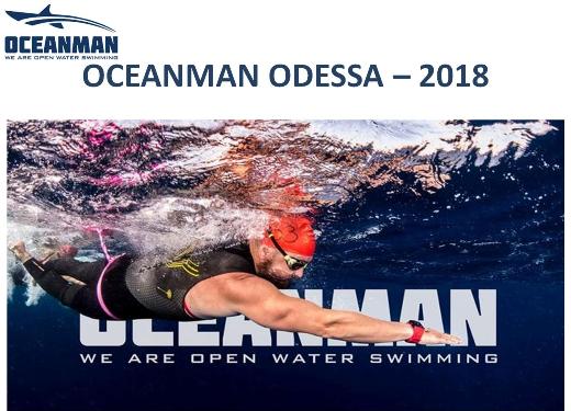 Международные соревнования по плаванию на открытой воде «Oceanman Odessa 2018»