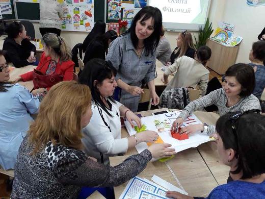 Конференция психологов