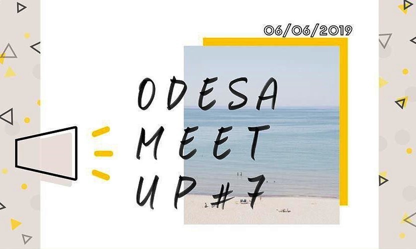 Встреча-митап с польскими инвесторами