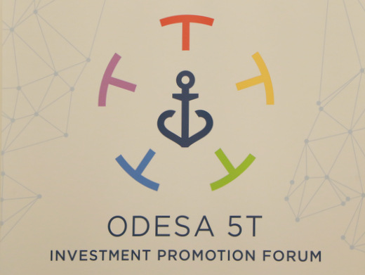 Бизнес-форум Odesa 5T Investment Promotion Forum