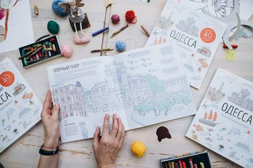 Нескучный путеводитель для детей