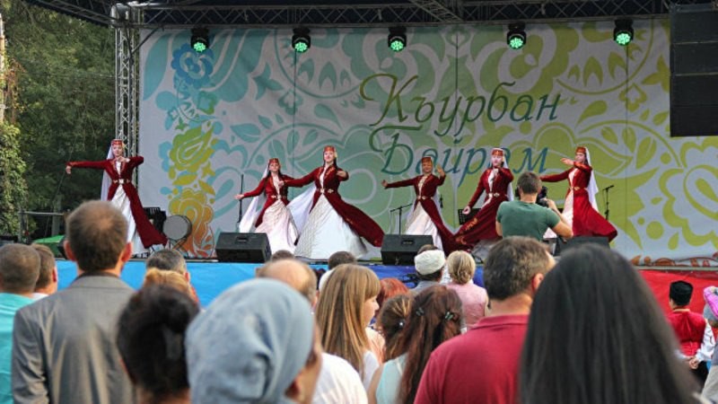 Свято Курбан Байрам