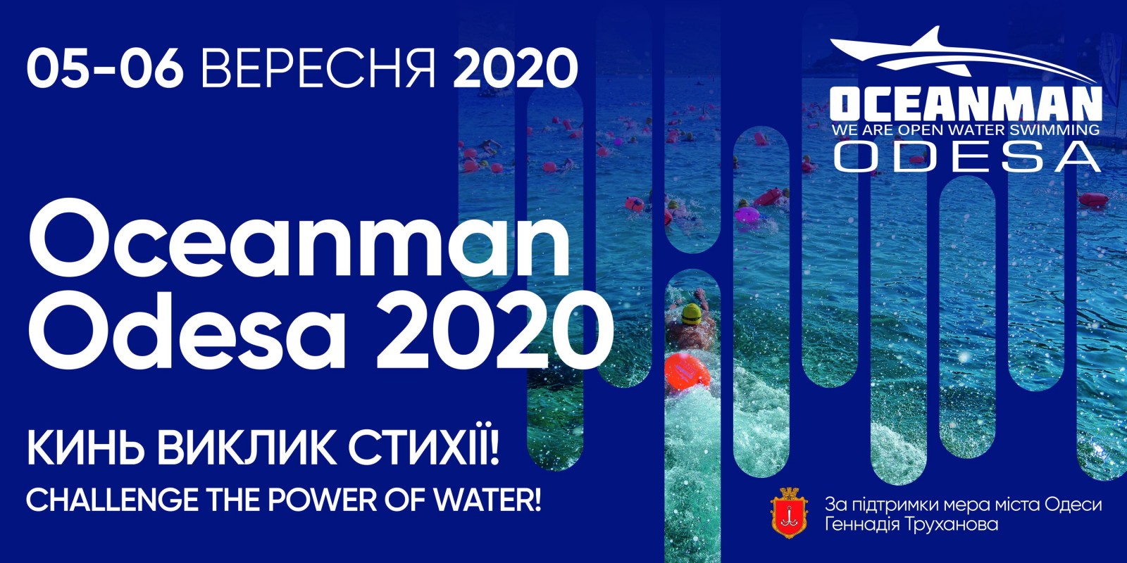 Oceanman Odessa 2020