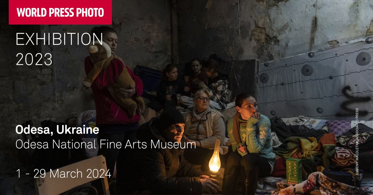 World Press Photo Exhibition