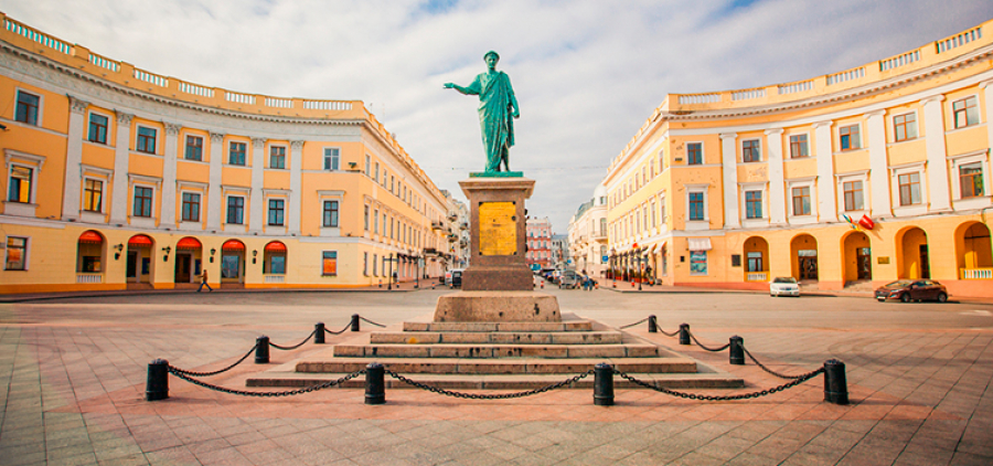 Одеса
