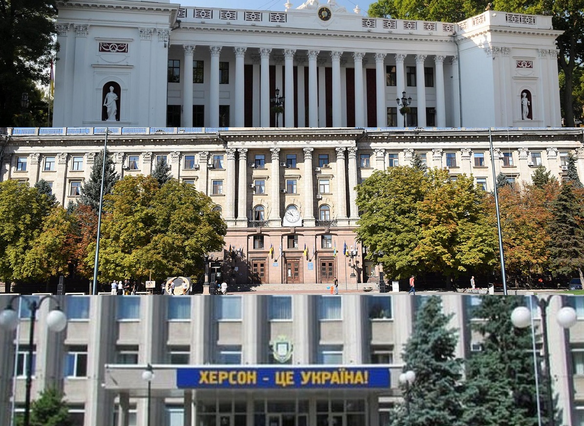 міська рада
