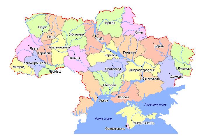 крим
