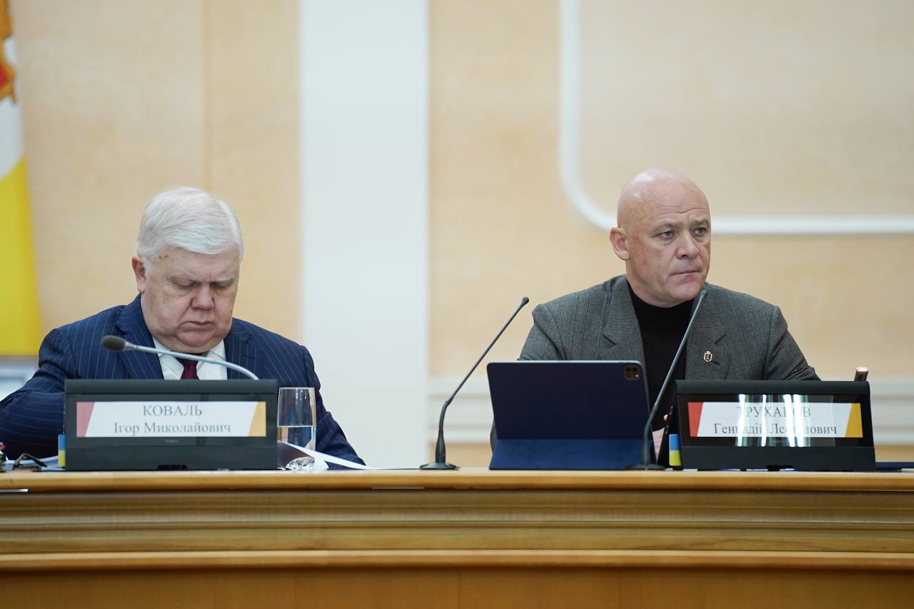 Постійна комісія з питань освіти, спорту та взаємодії з громадськими організаціями (СКАСОВАНО)