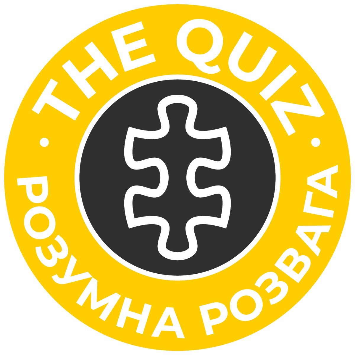The Quiz UA