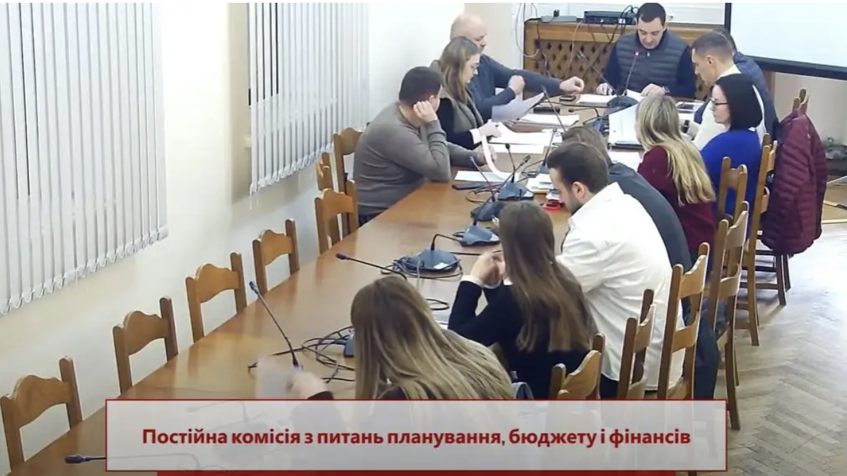 Засідання постійної комісії з питань планування, бюджету і фінансів 18 вересня 2025 року