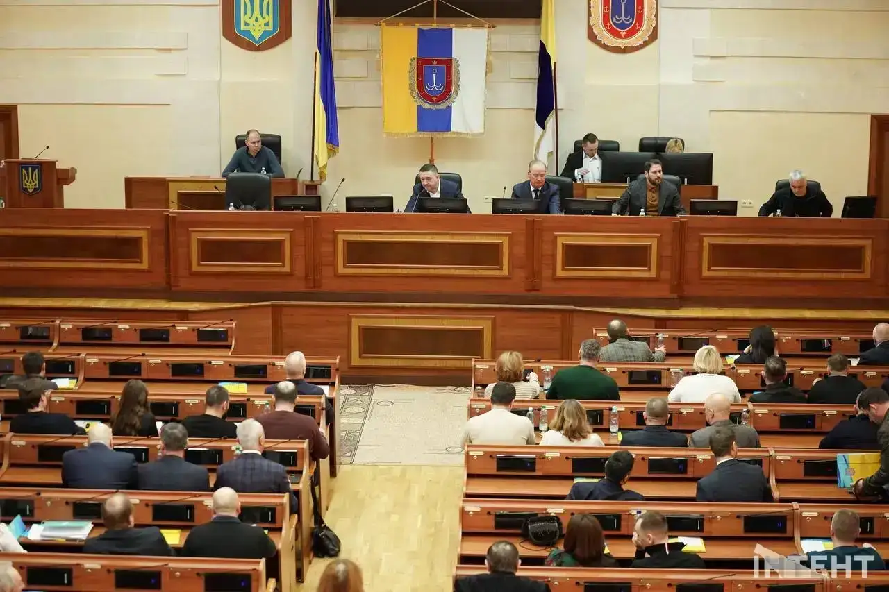 Сесія Одеської обласної ради 4 грудня 2025 року