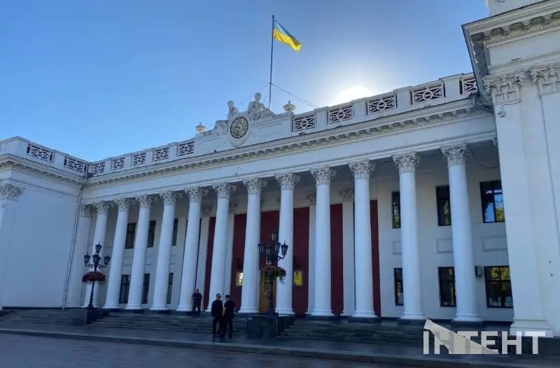 Виконавчий комітет Одеської міської ради 26 березня