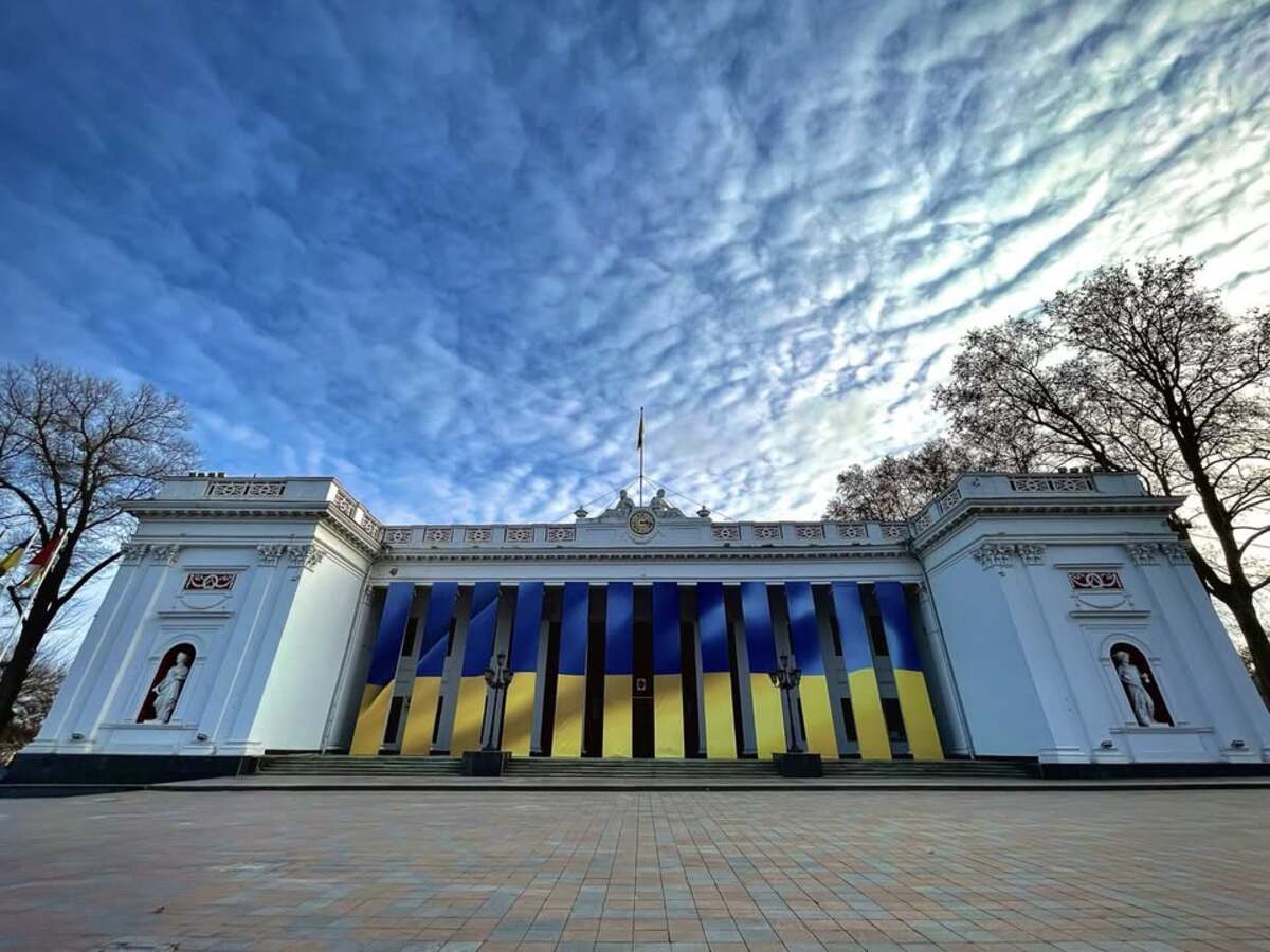 Виконком Одеської міської ради 14 травня